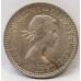 GREAT BRITAIN UK 1953 . ONE 1 SHILLING